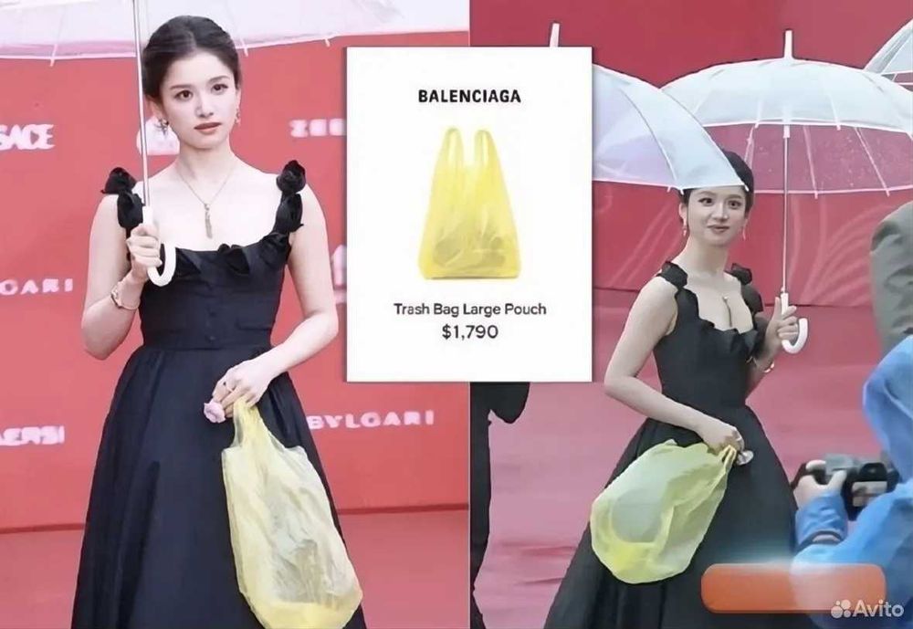 Популярный желтый пакет Balenciaga оригинал