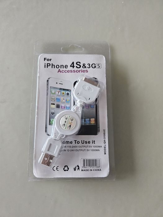 Нов кабел за iPhone 4
