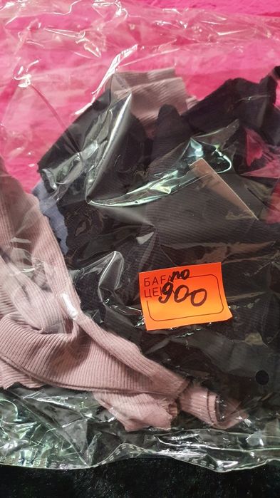 Продам трусики женские