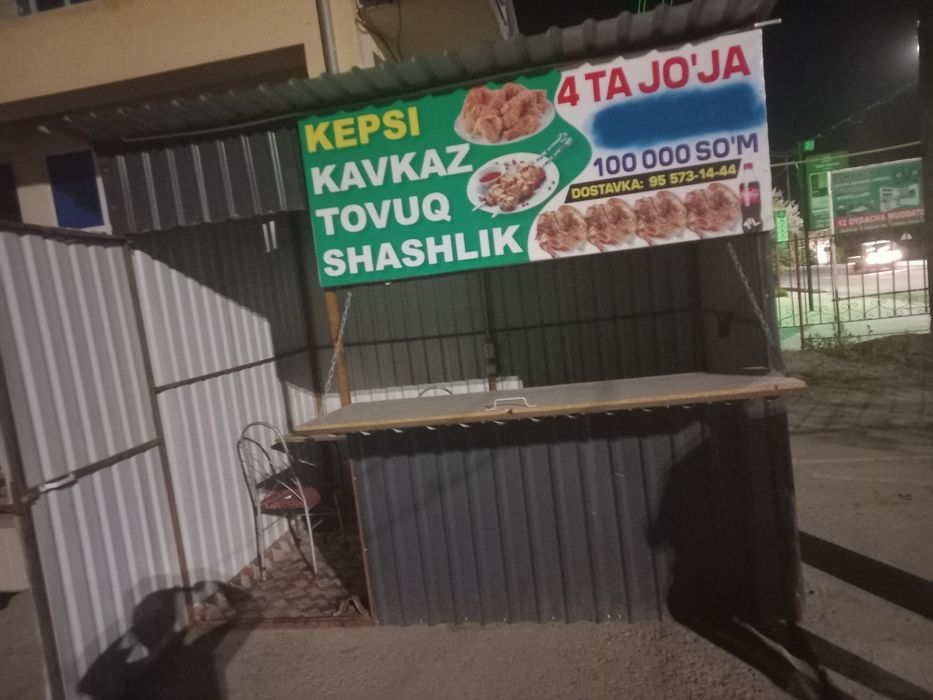 Aaaaaaaaaaaaaaaaaa