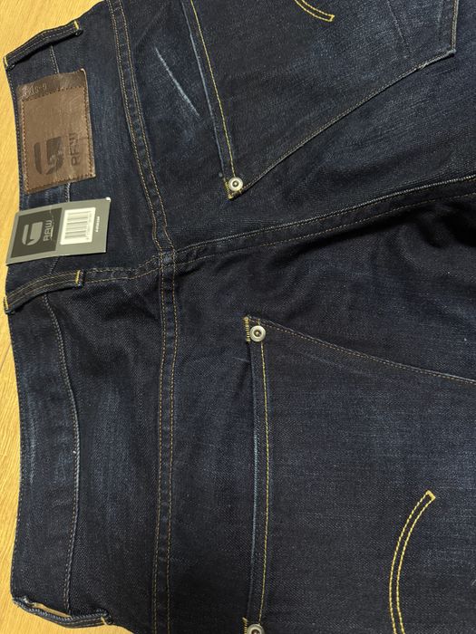 G-Star RAW – Модел Radar Slim
