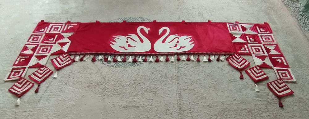 Шымылдық  келінге