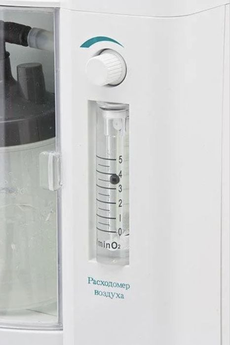 Концентратор кислорода