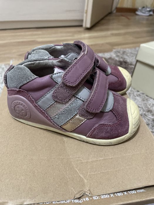 Кроссовки для девочек