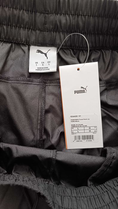 PUMATECH track pants woven op