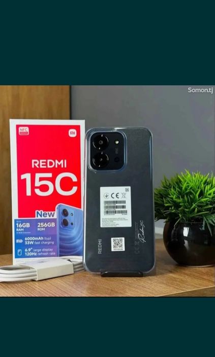 Продам Редми 15с 256gb