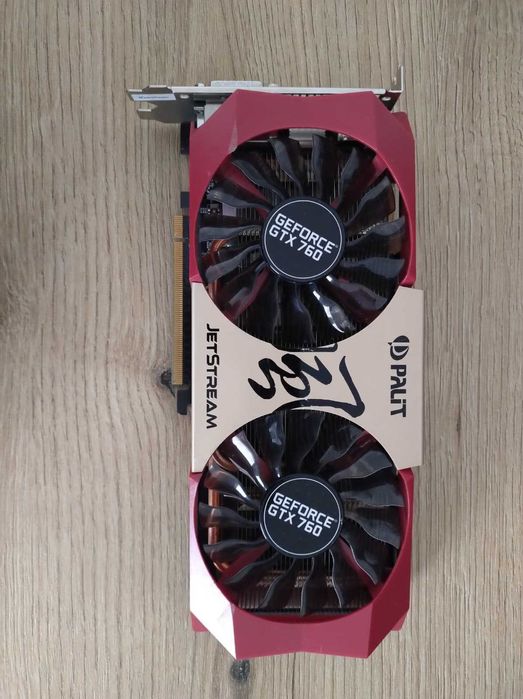 Vand gtx 760 2 gb
