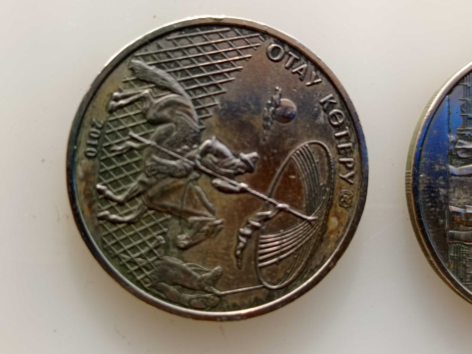 Продам монеты юбилейные…