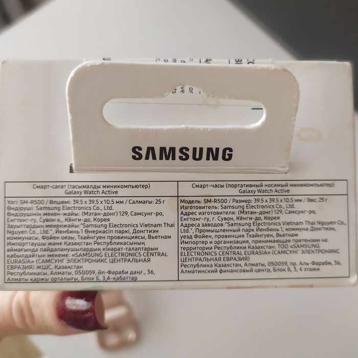 Смарт часы Samsung Watch