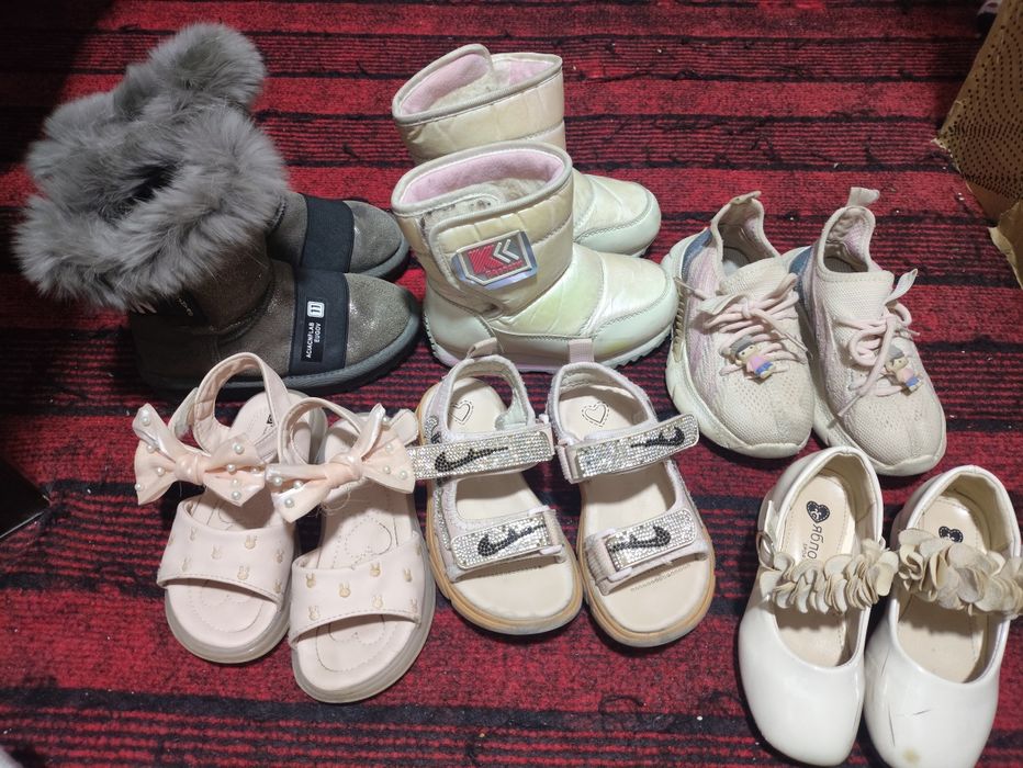 Hammasi 50 min Bolalar oyoq kiyimi