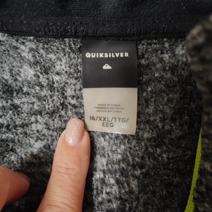 Зимен полар 9-10г quiksilver