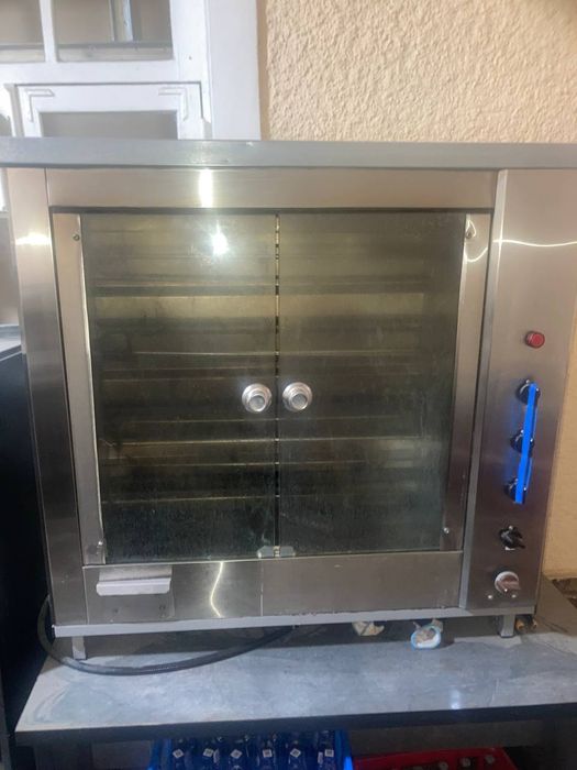 Гирил опарат 1 ой ишлатилган