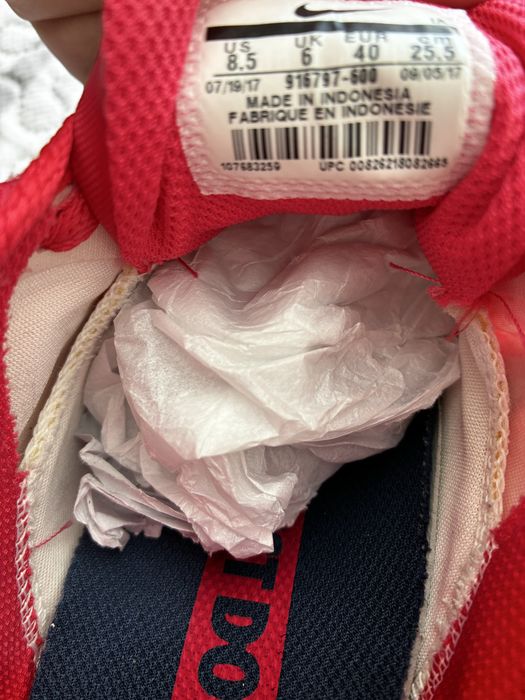 Дамски маратонки “Nike”