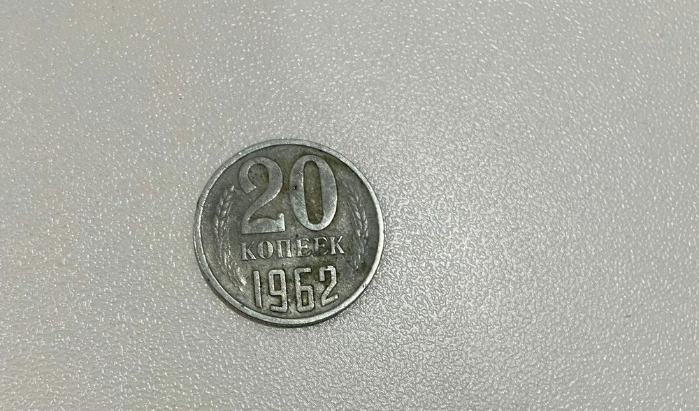 Продам монетки .