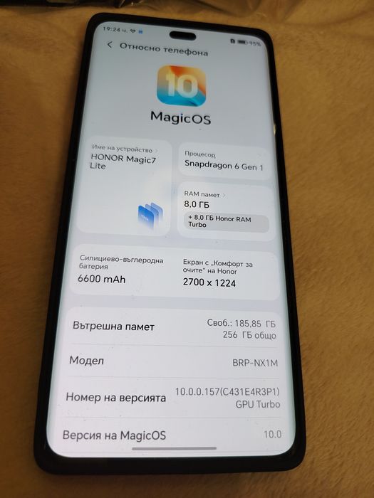 Honor magic 7 lite