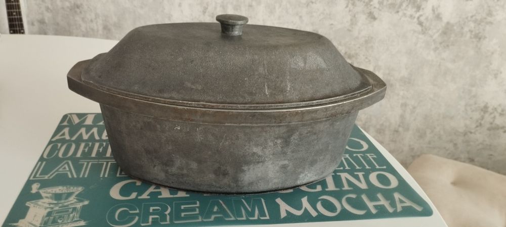 Утятница сталь КИЗ