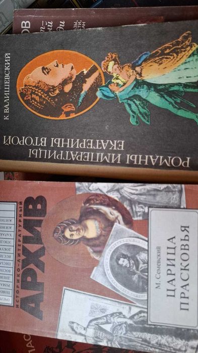 Коллекция книги !