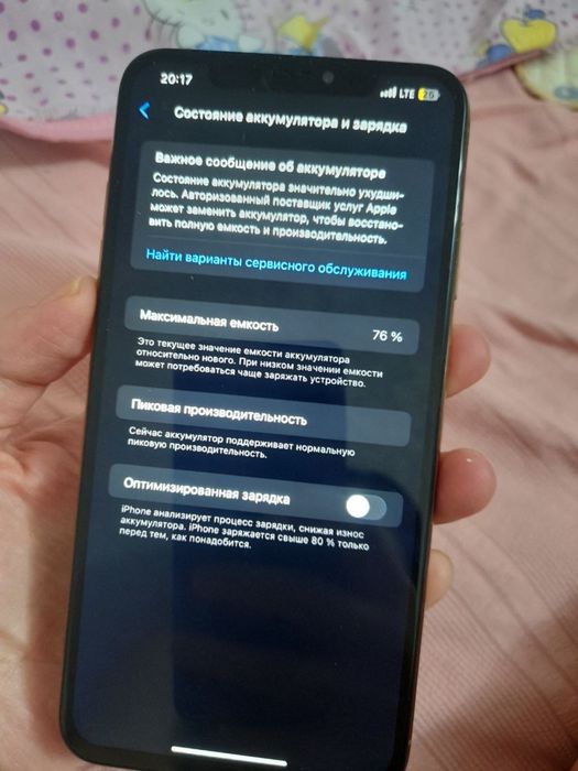 Iphone Xs Max satiladi yoki yaxshi telfona almashilinad