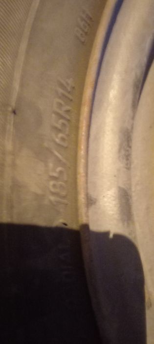 Продам шины летние