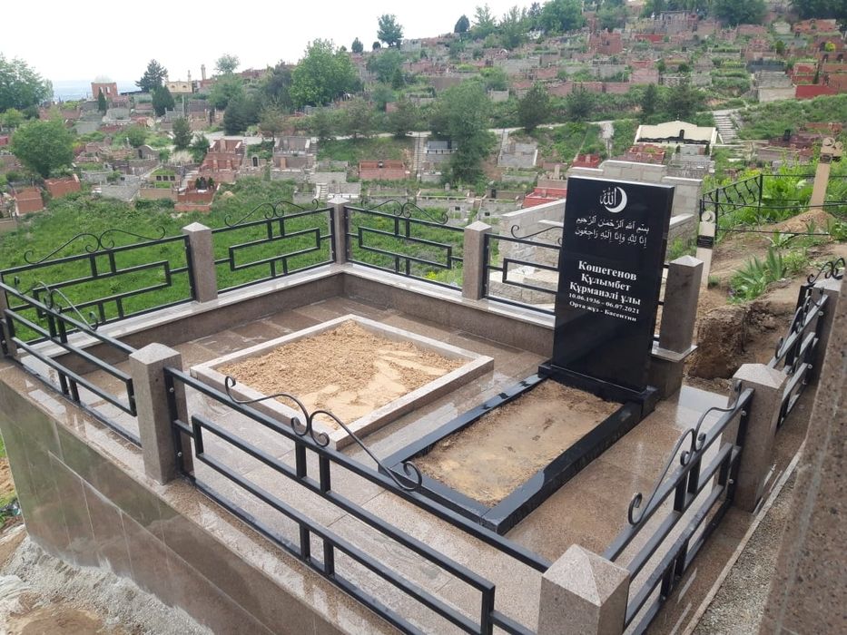 Облагораживание захоронений. Алматы.