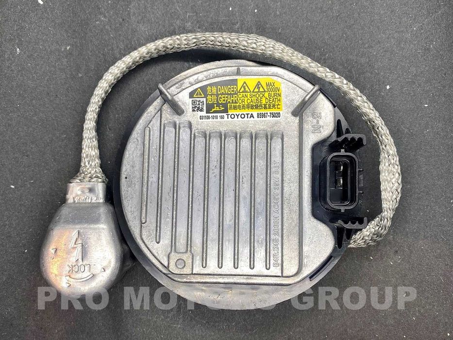 Баласт Запалка Ксенон Xenon Lexus Subaru Toyota KDLS001 DDLT004