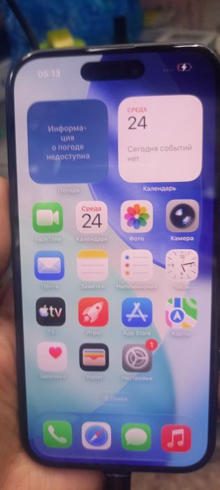 Iphone 15 256/89% black