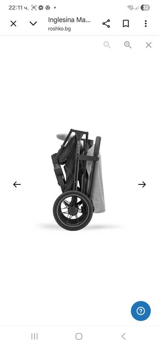 Лятна количка Inglesina Maior