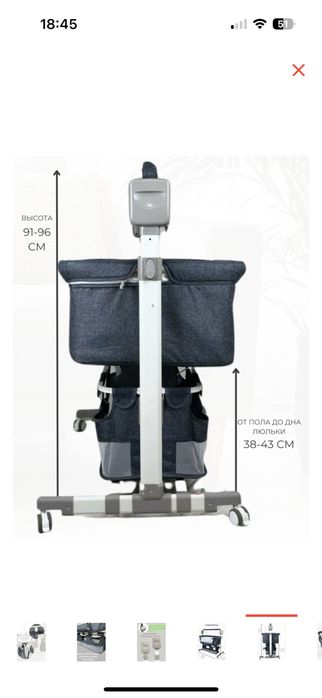 Продам кроватку манеж