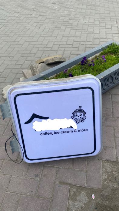 Наружный лайт бокс для кофейни реклама