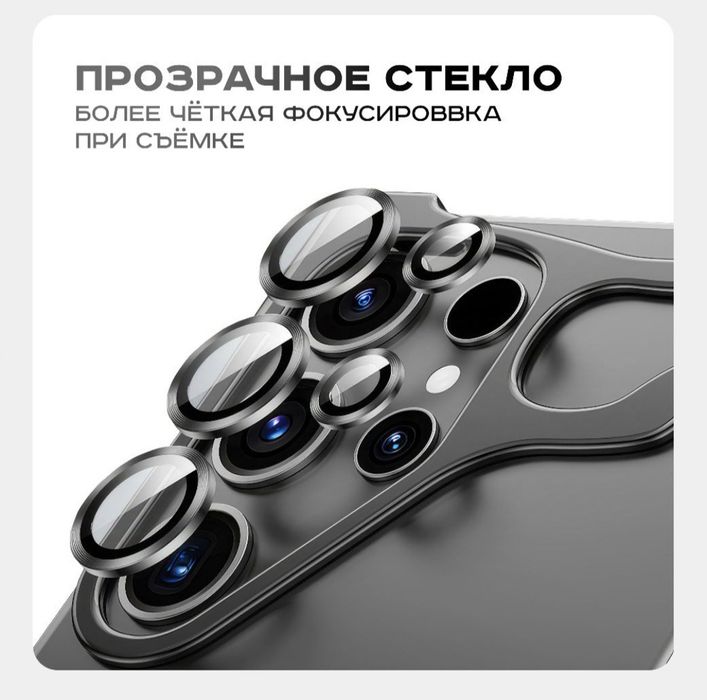 Chexol Samsung S 24 Ultra

Цена 259 000
Форма оплата: Click
Цвет Чёрны