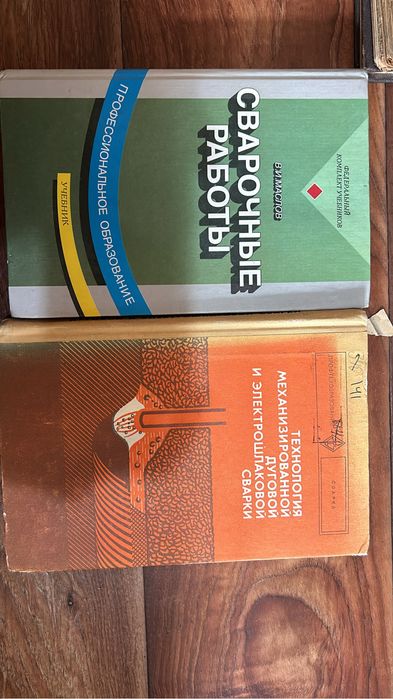 Отдам книгр за шоколад