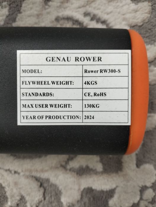 Гребной тренажер Genau RW- 300-s