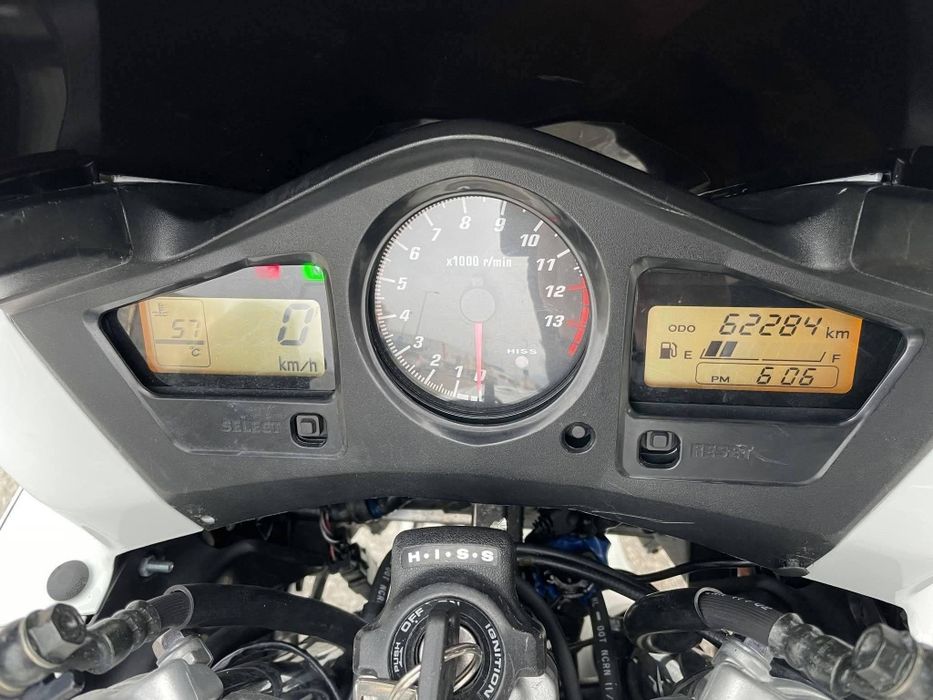Piese de schimb Honda Vfr 800
