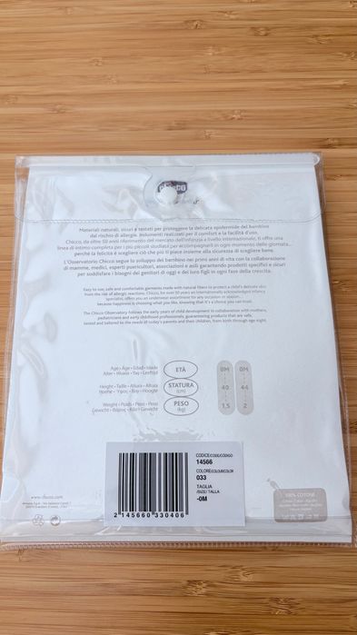 НОВИ 2 бр. бебешки памучни бодита Chicco