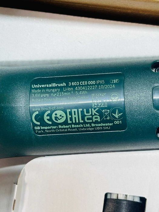 Perie electrică Bosch UniversalBrush cu baterie de 3,6 V, 1 Micro USB