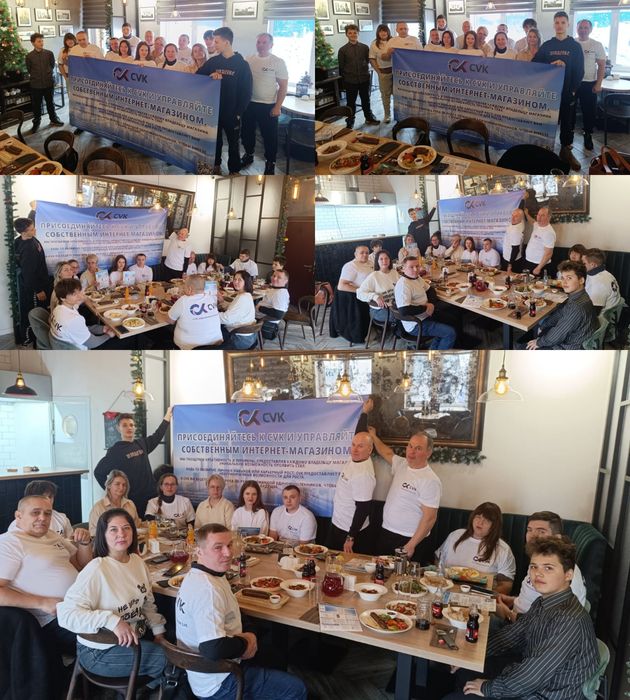 Дополнительный заработок