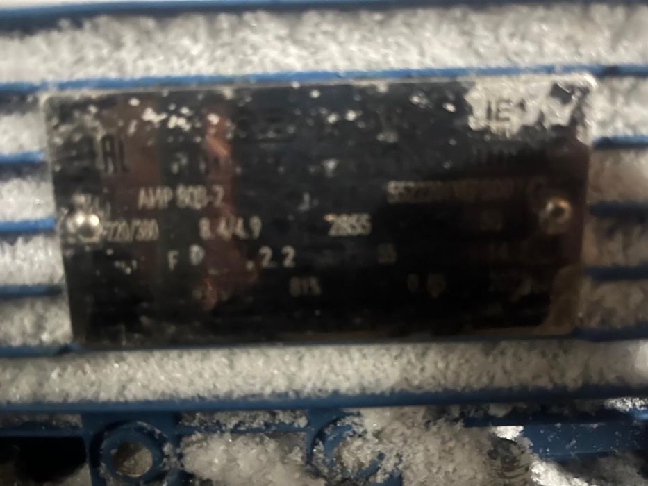 Вентиляция, Улитка, вытяжка, двигатель