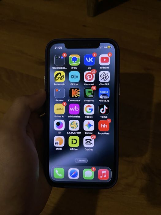 Iphone 12 pro 128gb
