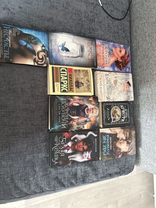 Книжки есть новые есть бу