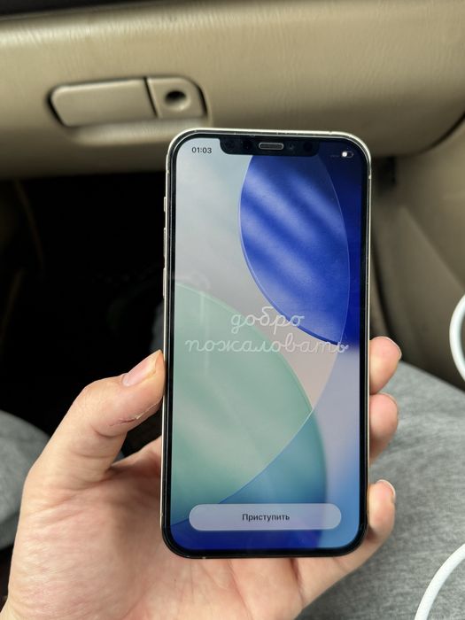 iPhone 12 Pro в идеальном состоянии