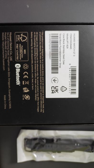 Huawei Watch GT 3 смарт часовник