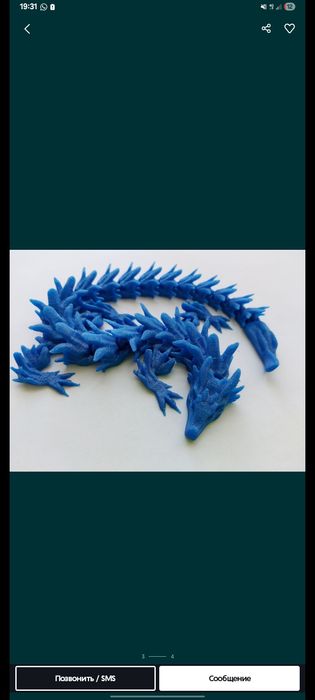 3д печати любой сложности