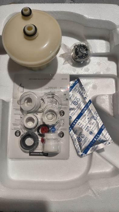 Aparat de filtrare apa Leveluk SD501