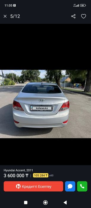 Hyundai accent продаётся