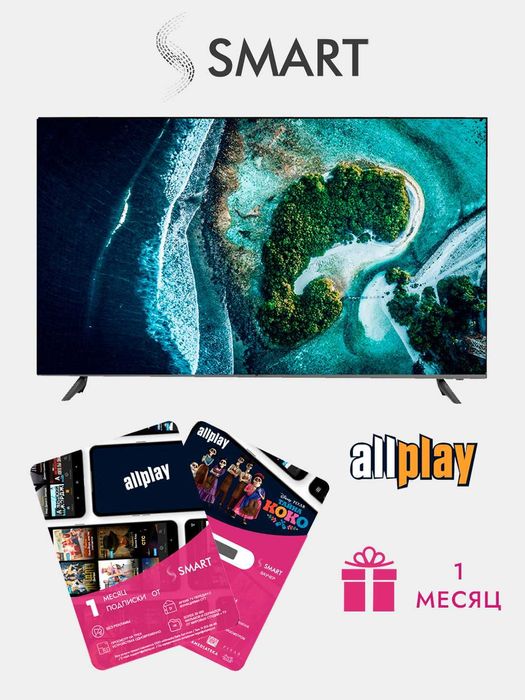 Телевизор Ssmart 43 LED Full HD Smart'''' WEB OS от LG