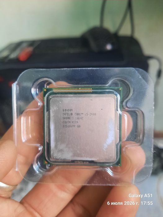 Protsessor Intel Core i5