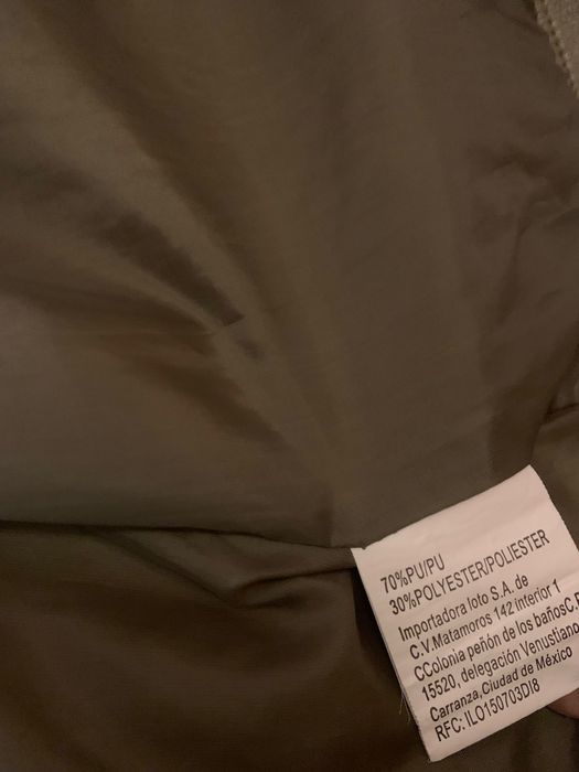 Дамско кожено яке