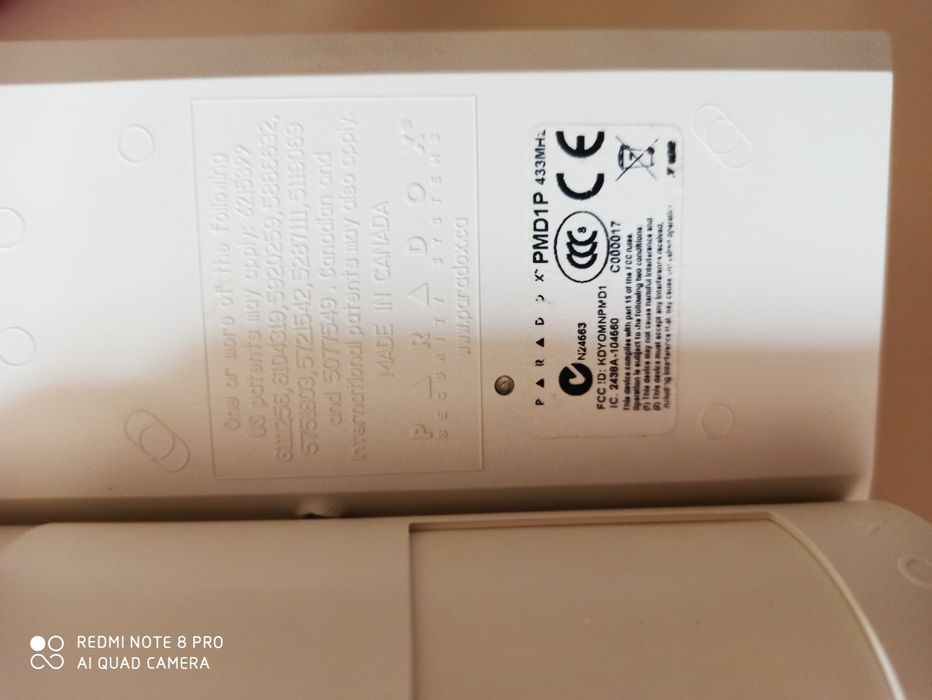 Paradox беспроводной датчик движения