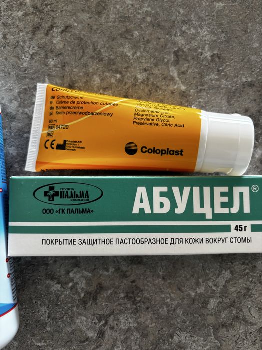 Крем для ухода за стомой