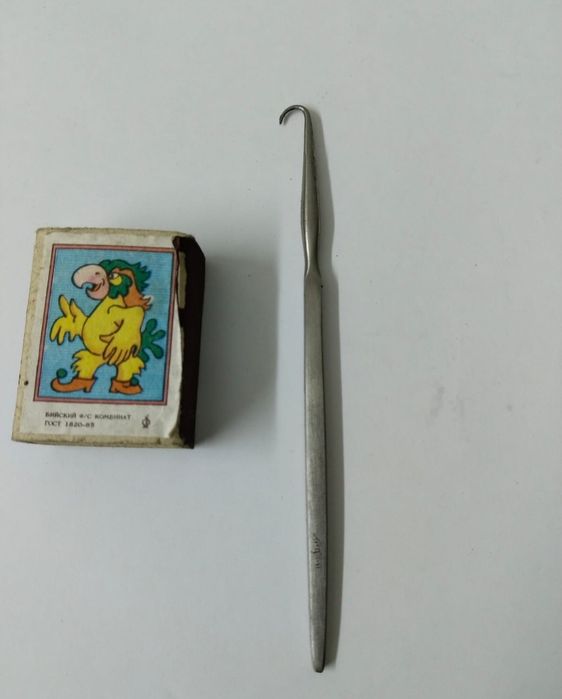 Инструменты, новые СССР.